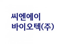 청주교차로 NZINE NZINE 청주교차로