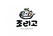 청주교차로 NZINE NZINE 청주교차로