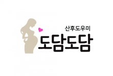 청주교차로 NZINE 취업