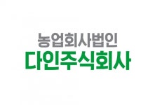 청주교차로 NZINE NZINE 청주교차로