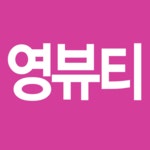 [명동] 이스터 연휴에도 정상영업합니다. > 세일중 | 뉴질랜드 코리아 포스트 :: 뉴질랜드 교민을 위한 커뮤니티 [명동] 이스터 연휴에도... 