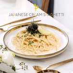 일본 퓨젼 경양식 카페 PASTAMAGO > 세일중 | 뉴질랜드 코리아 포스트 :: 뉴질랜드 교민을 위한 커뮤니티 일본 퓨젼 경양식 카페 PASTAMAGO