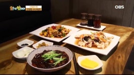 오! 이맛이야