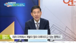 행복 부동산 연구소
