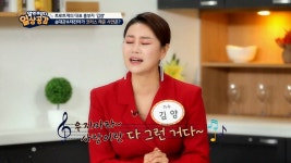 지식놀이터 쏙쏙 쑥쑥