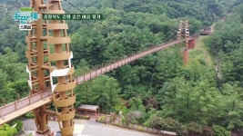 테마기행 두 바퀴로 만나는 세상