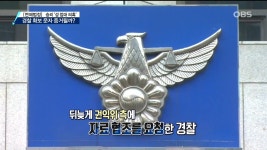 전기현의 씨네뮤직