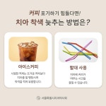 보건자료실 - 보건소 옥천군 - 보건소 - 보건자료실