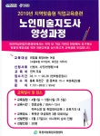 자유게시판 - 옥천군청 옥천군청 - 자유게시판
