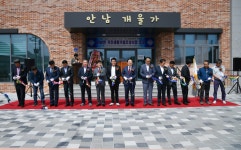 의회갤러리 - 군의회