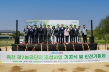 의회갤러리 - 군의회