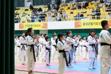 입법예고 - 군의회