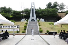 입법예고 - 군의회