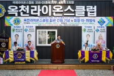 의회갤러리 - 군의회