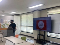 활동사진-도시재생지원센터