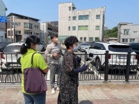 주민역량강화사업-도시재생지원센터