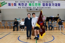 생생포토스케치 - 열린군수실 옥천군 - 열린군수실 - 생생포토스케치