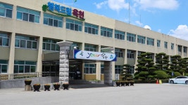 옥천보도자료 - 옥천군청 옥천군청 - 옥천보도자료