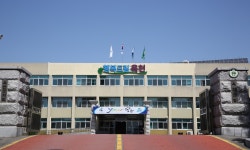 옥천보도자료 - 옥천군청 옥천군청 - 옥천보도자료