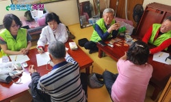 옥천보도자료 - 옥천군청 옥천군청 - 옥천보도자료