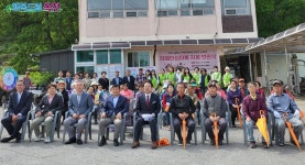 옥천보도자료 - 옥천군청 옥천군청 - 옥천보도자료