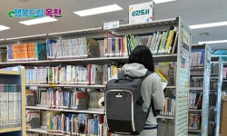 옥천보도자료 - 옥천군청 옥천군청 - 옥천보도자료