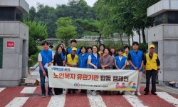 옥천보도자료 - 옥천군청 옥천군청 - 옥천보도자료