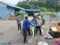 옥천보도자료 - 옥천군청 옥천군청 - 옥천보도자료
