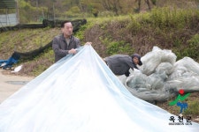 2016년 - 홍보관 옥천군 - 홍보관 - 2016년