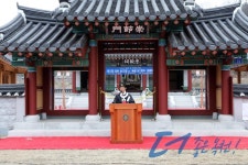 2019년 - 홍보관 옥천군 - 홍보관 - 2019년