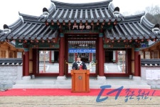 2019년 - 홍보관 옥천군 - 홍보관 - 2019년