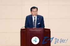 2019년 - 홍보관 옥천군 - 홍보관 - 2019년