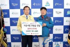 사진DB - 홍보관 옥천군 - 홍보관 - 사진DB