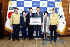 2020년 - 홍보관 옥천군 - 홍보관 - 2020년
