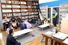 2020년 - 홍보관 옥천군 - 홍보관 - 2020년