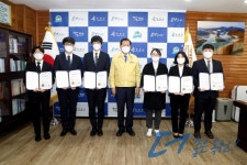 2021년 - 홍보관 옥천군 - 홍보관 - 2021년