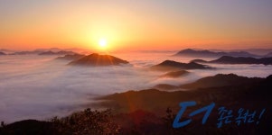 관광사진 - 홍보관 옥천군 - 홍보관 - 관광사진