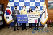 2021년 - 홍보관 옥천군 - 홍보관 - 2021년