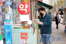 2021년 - 홍보관 옥천군 - 홍보관 - 2021년