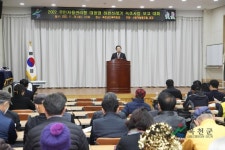 2022년 - 홍보관 옥천군 - 홍보관 - 2022년