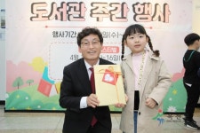 2023년 - 홍보관 옥천군 - 홍보관 - 2023년