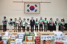 사진DB - 홍보관 옥천군 - 홍보관 - 사진DB