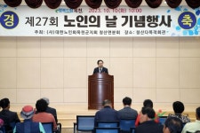 2023년 - 홍보관 옥천군 - 홍보관 - 2023년