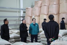 2023년 - 홍보관 옥천군 - 홍보관 - 2023년