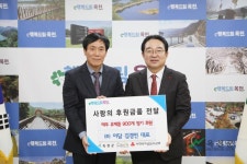 2024년 - 홍보관 옥천군 - 홍보관 - 2024년