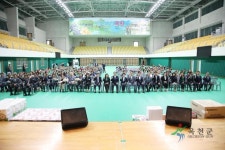 2024년 - 홍보관 옥천군 - 홍보관 - 2024년