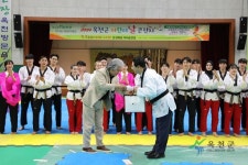 2024년 - 홍보관 옥천군 - 홍보관 - 2024년