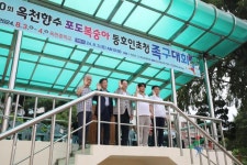 2024년 - 홍보관 옥천군 - 홍보관 - 2024년