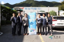 2024년 - 홍보관 옥천군 - 홍보관 - 2024년