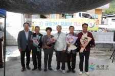 2024년 - 홍보관 옥천군 - 홍보관 - 2024년